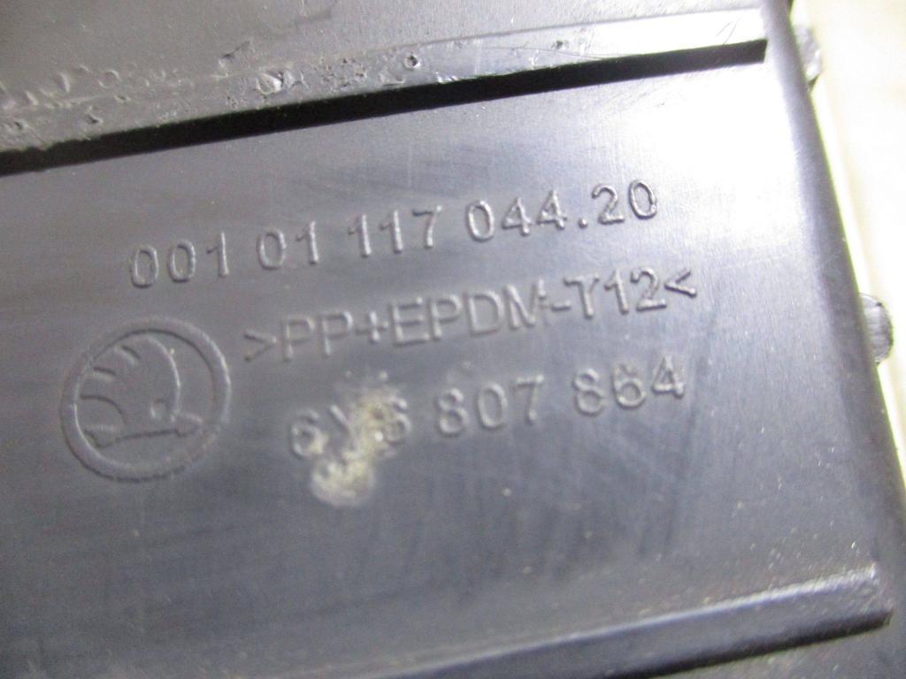 Кронштейн заднего бампера правый, 700 рублей, Пермь