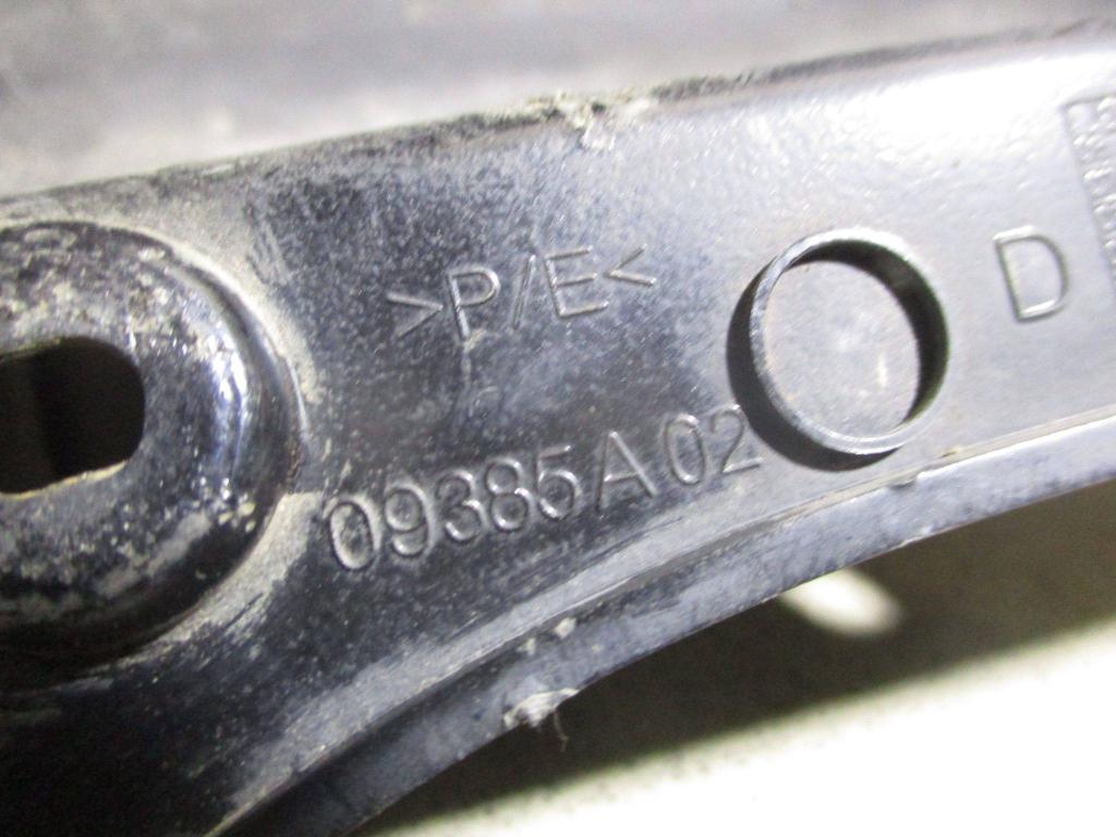 Накладка заднего бампера правая, 3000 рублей, Пермь