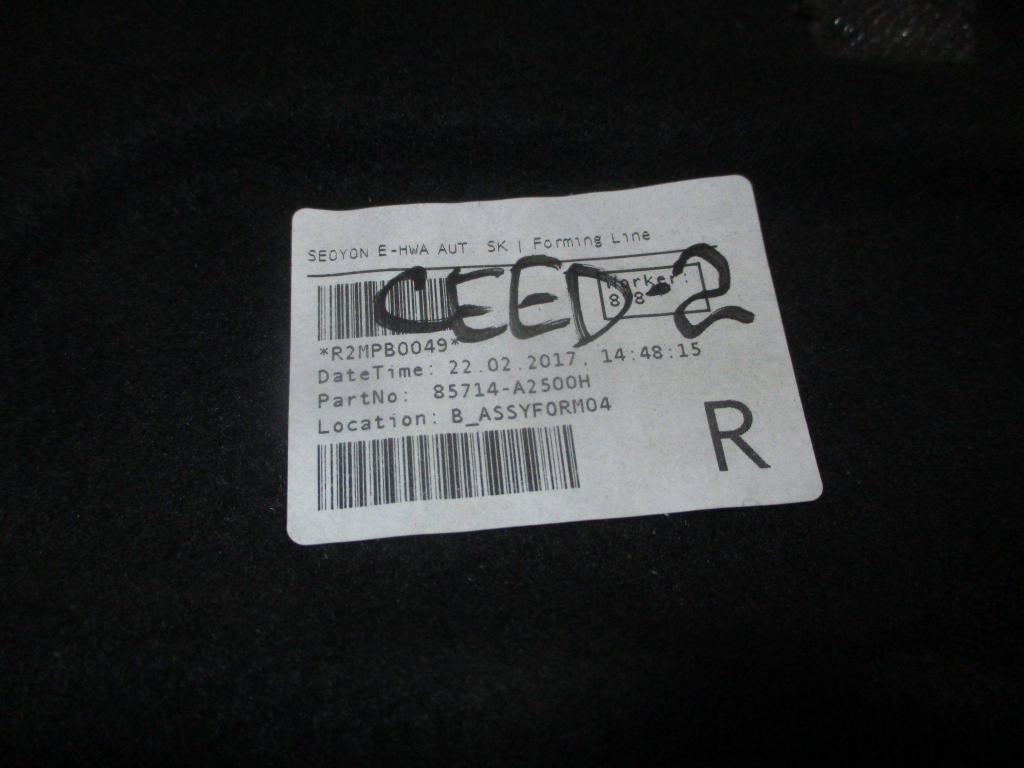 Крышка багажного отделения, 1500 рублей, Пермь