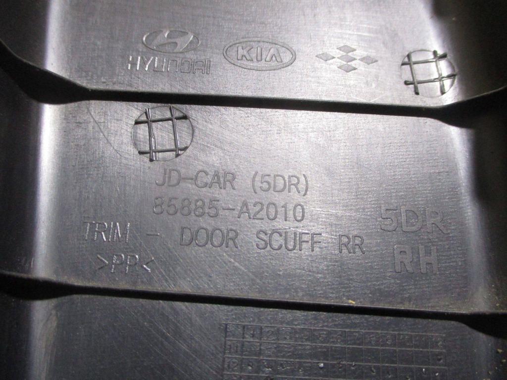 Накладка порога внутренняя, 700 рублей, Пермь