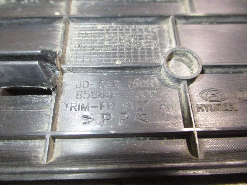 Накладка порога внутренняя, 500 рублей, Пермь