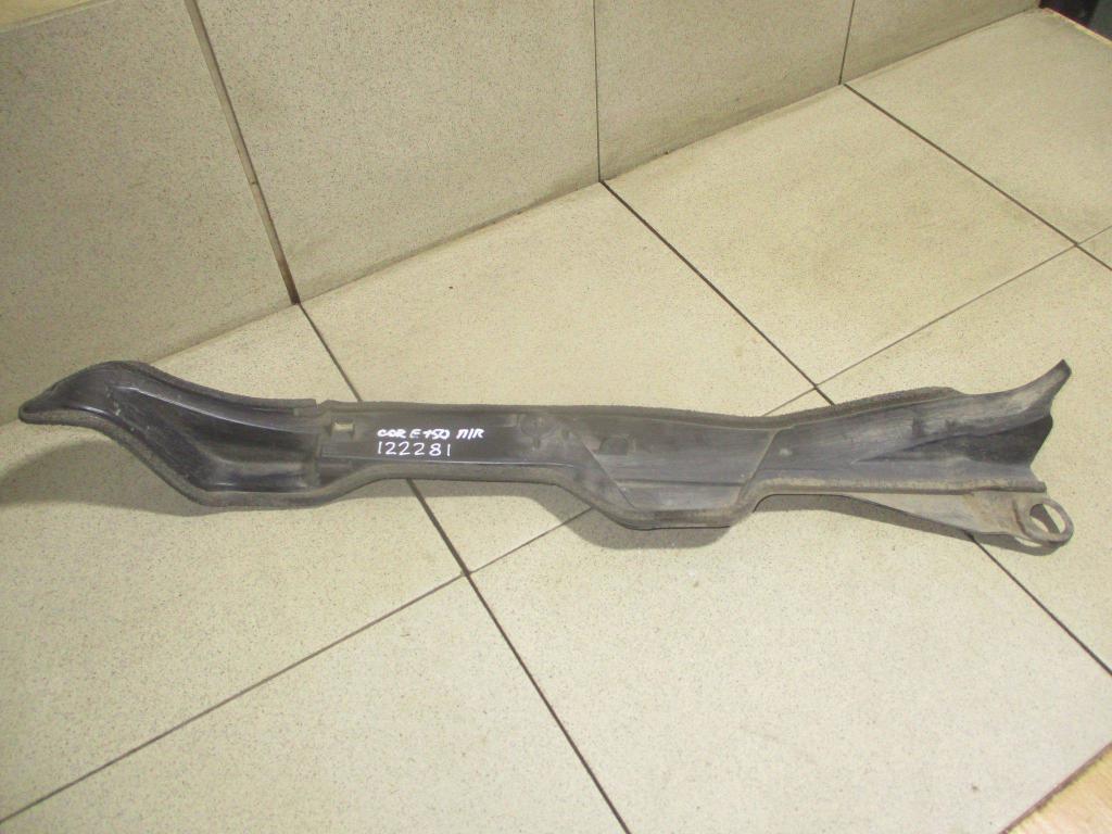 Пыльник крыла, 1500 рублей, Пермь