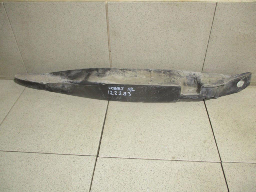 Пыльник крыла, 500 рублей, Пермь