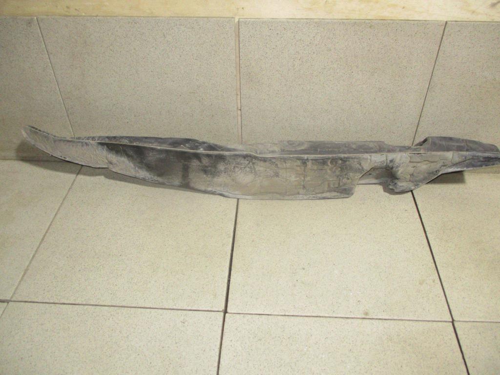 Пыльник крыла, 500 рублей, Пермь