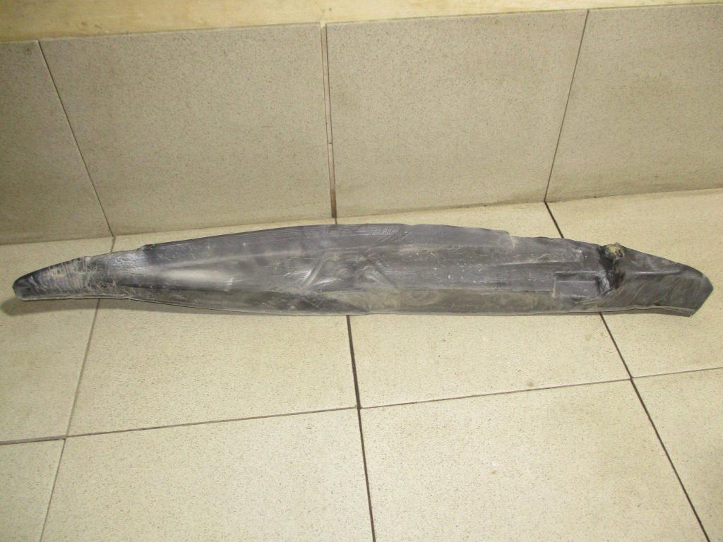 Пыльник крыла, 500 рублей, Пермь