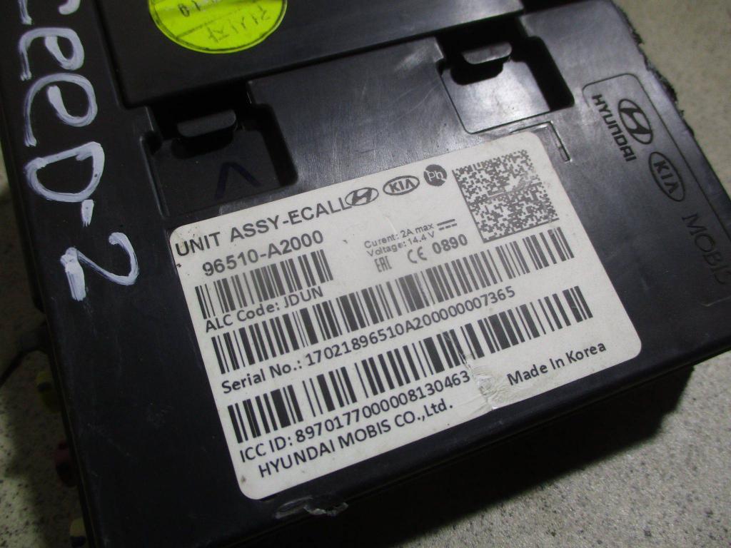 Блок электронный, 2000 рублей, Пермь