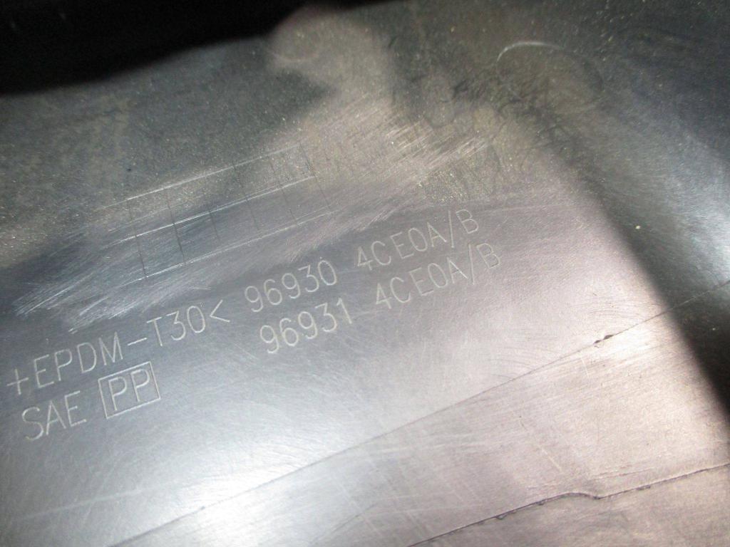 Накладка декоративная, 3000 рублей, Пермь