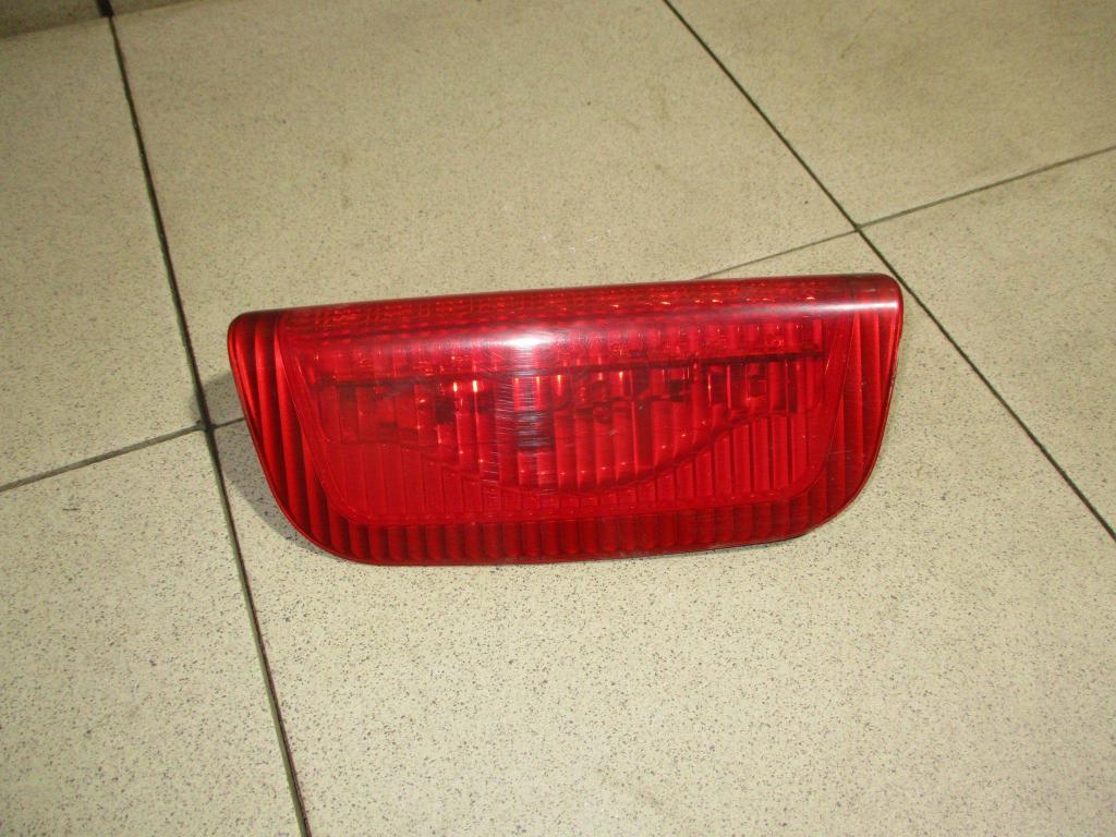 Стоп-сигнал, 1500 рублей, Пермь