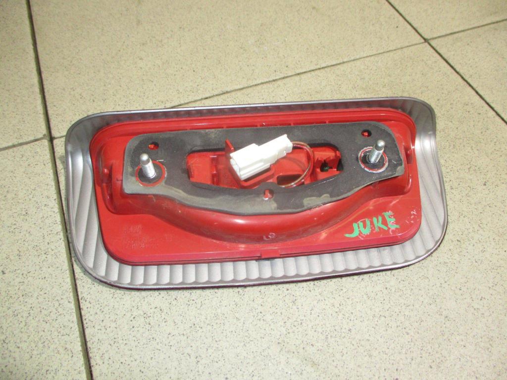 Стоп-сигнал, 1500 рублей, Пермь