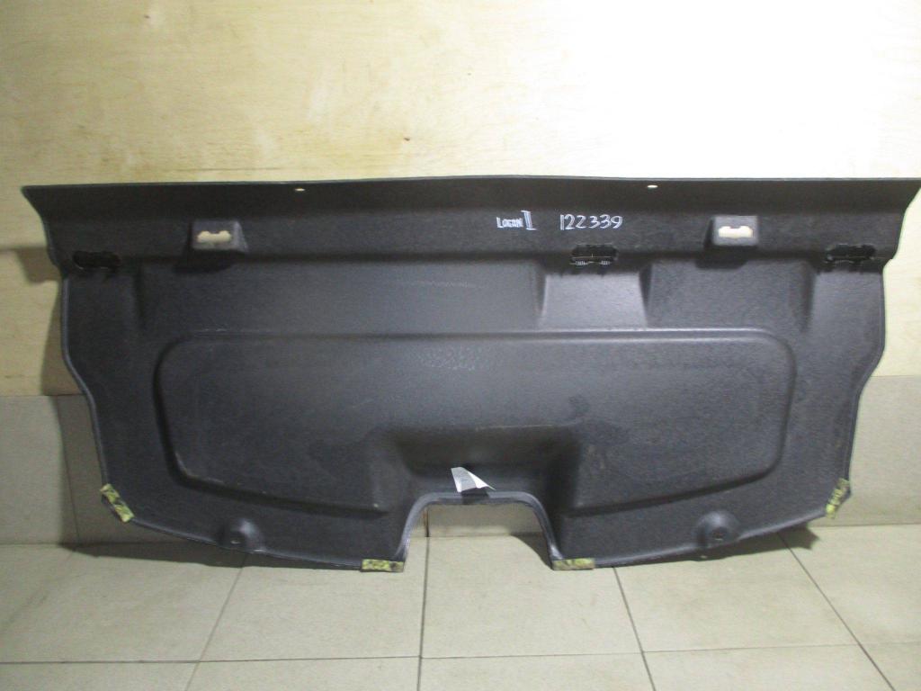 Полка, 1000 рублей, Пермь