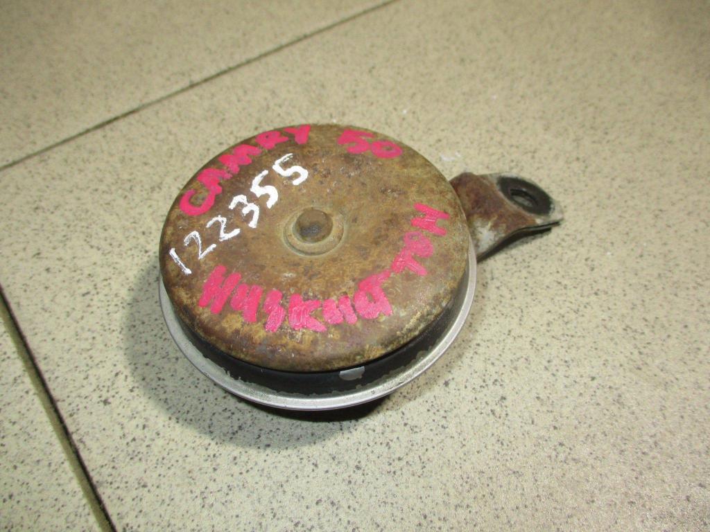 Сигнал звуковой, 2000 рублей, Пермь