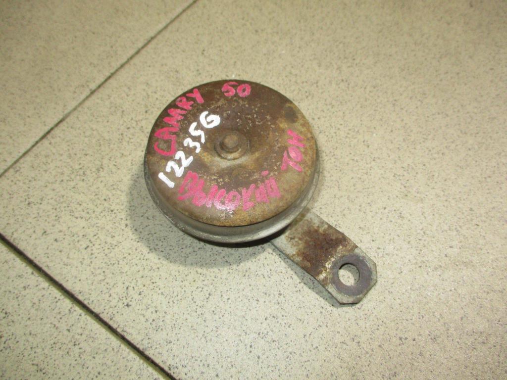 Сигнал звуковой, 1500 рублей, Пермь