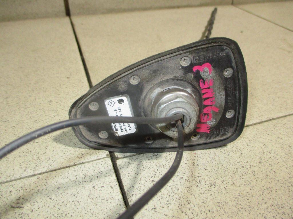 Антенна, 1500 рублей, Пермь