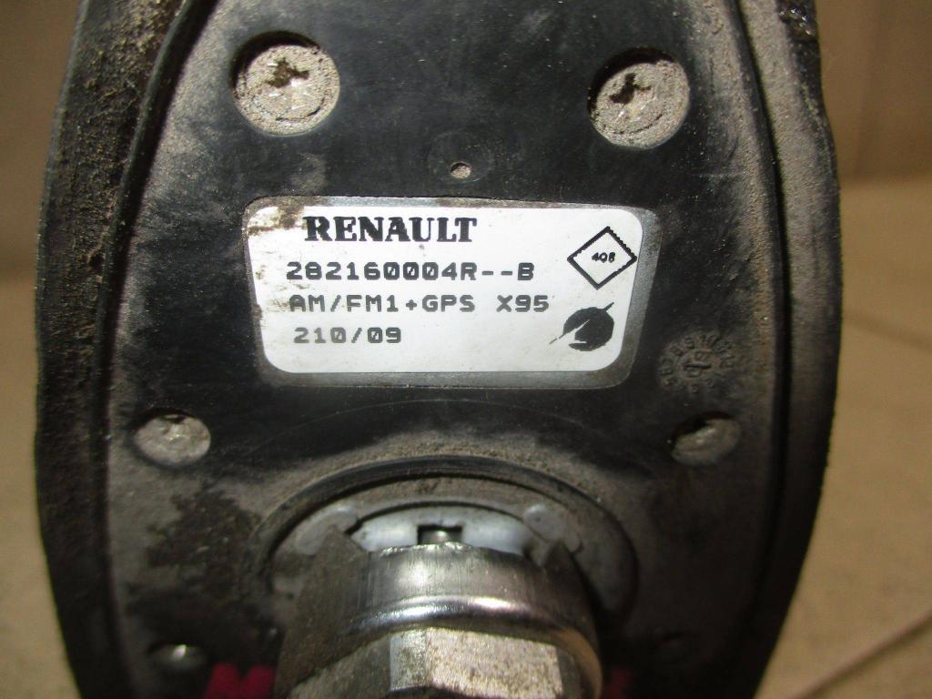 Антенна, 1500 рублей, Пермь