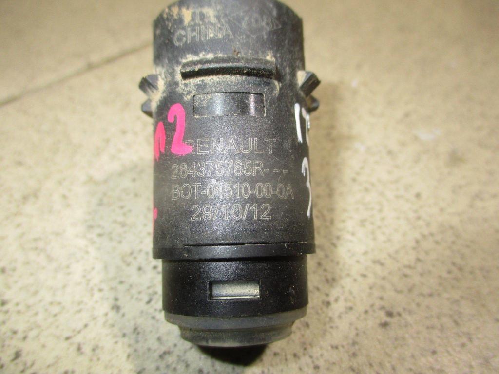 Датчик парковки, 1000 рублей, Пермь