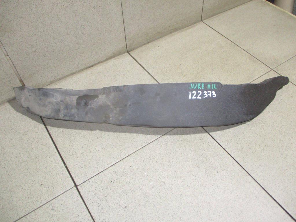 Пыльник крыла, 500 рублей, Пермь