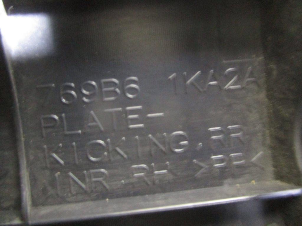 Накладка порога внутренняя, 700 рублей, Пермь