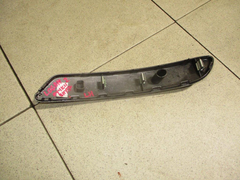 Накладка ручки внутренней, 800 рублей, Пермь