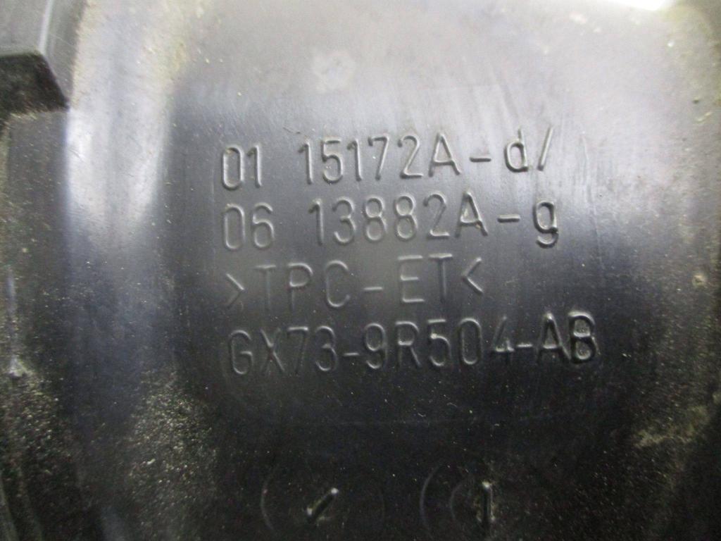 Воздухозаборник наружный, 8000 рублей, Пермь