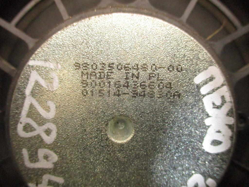 Динамик, 500 рублей, Пермь