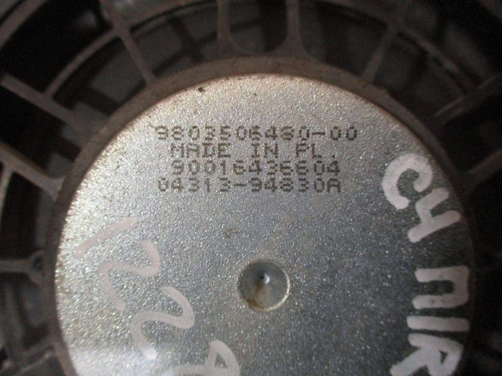 Динамик, 500 рублей, Пермь