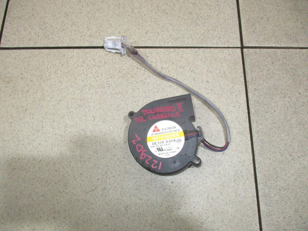 Вентилятор, 2000 рублей, Пермь