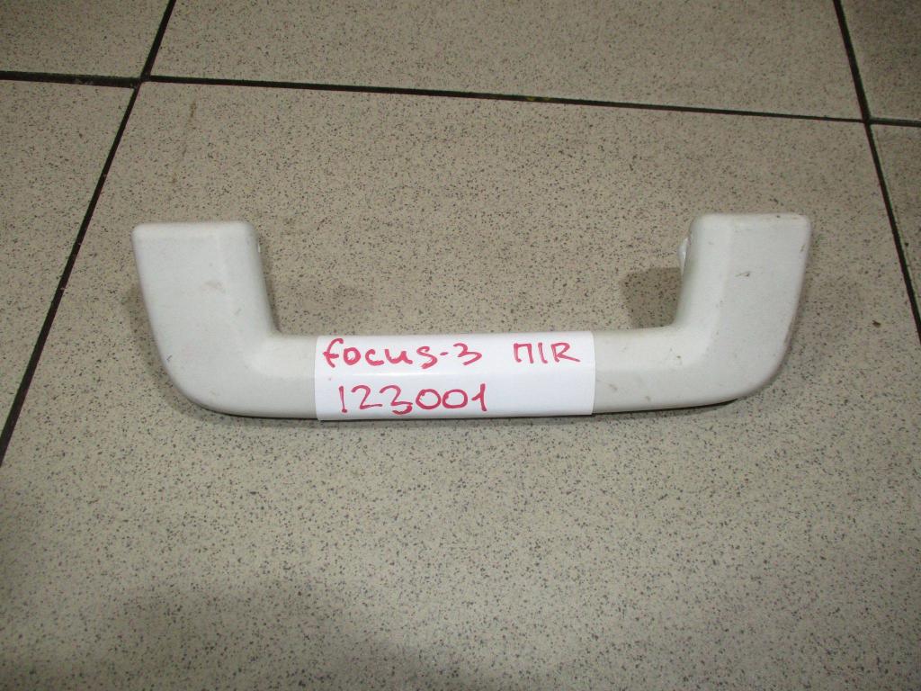 Ручка потолочная, 500 рублей, Пермь