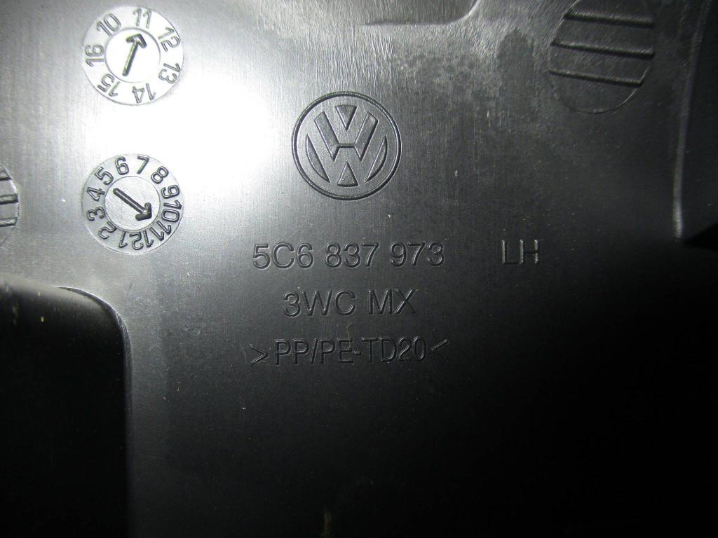 Крышка зеркала внутренняя левая, 500 рублей, Пермь