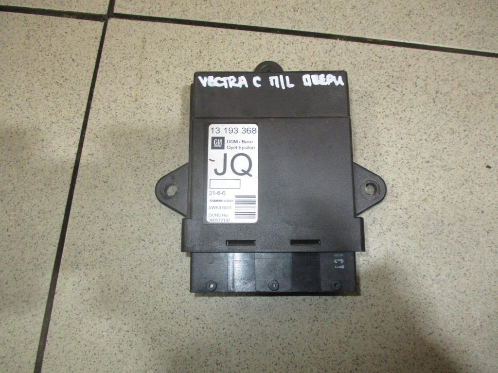 Блок управления центральным замком, 1000 рублей, Пермь