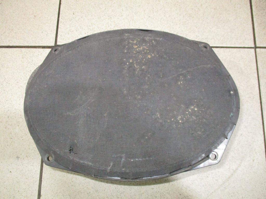 Динамик, 1000 рублей, Пермь