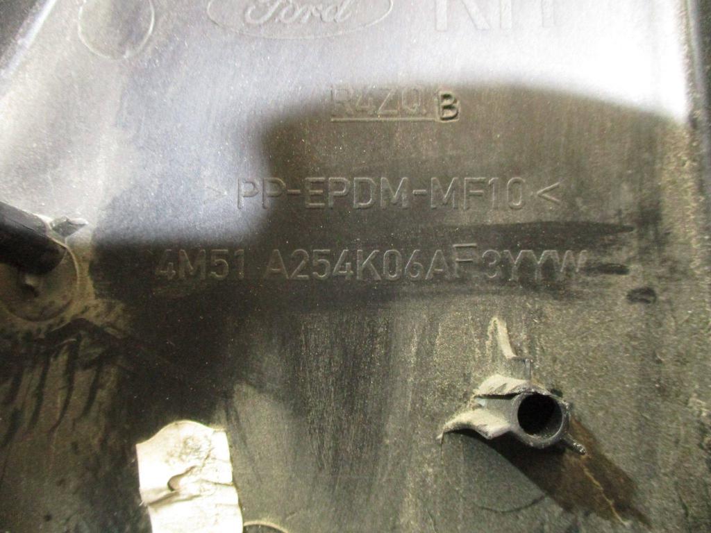 Накладка двери задней правой, 500 рублей, Пермь