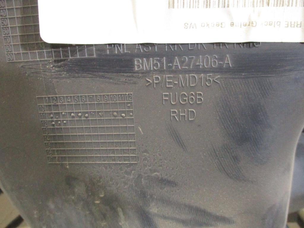 Обшивка двери задней правой, 1000 рублей, Пермь