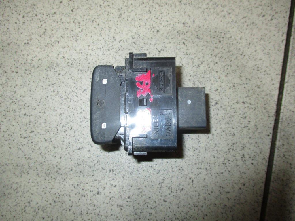 Кнопка многофункциональная, 500 рублей, Пермь