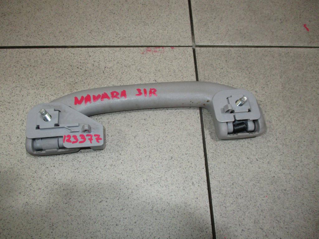 Ручка потолочная, 500 рублей, Пермь