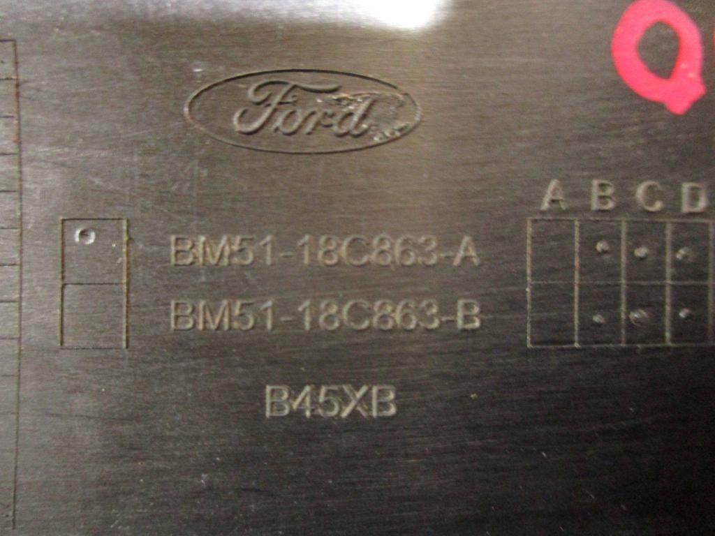 Крышка зеркала внутренняя левая, 500 рублей, Пермь