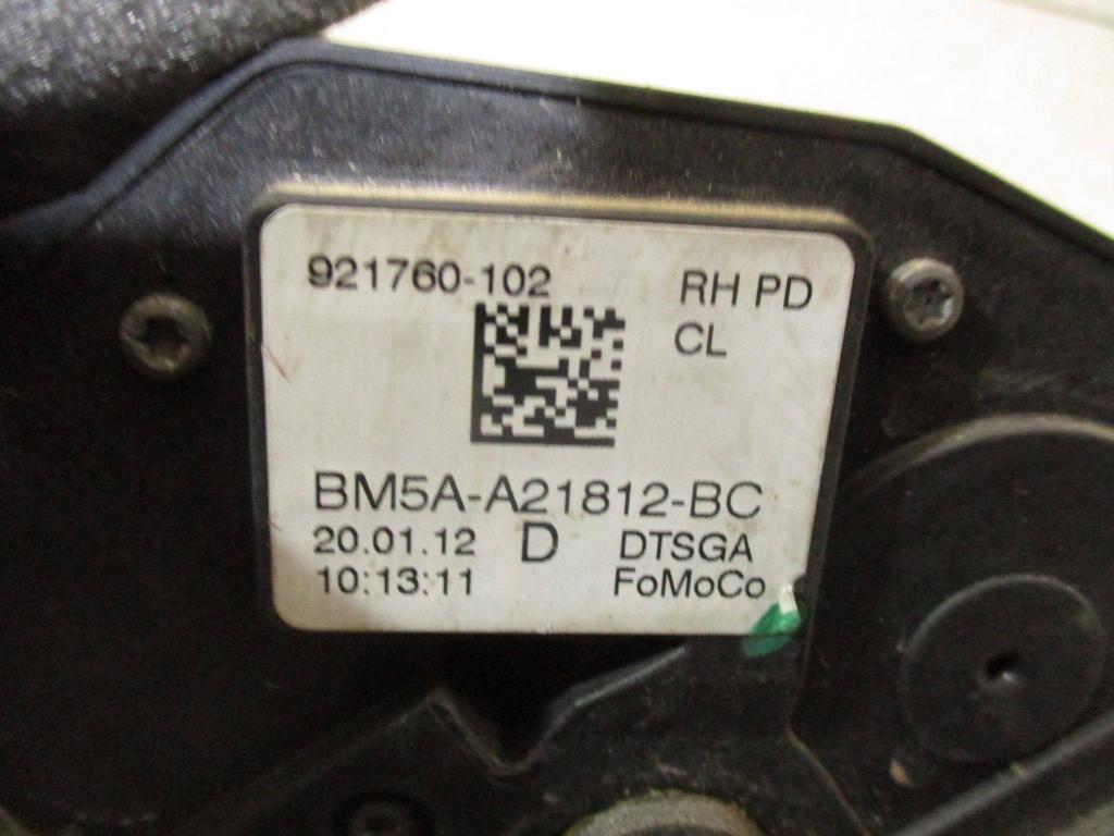 Замок двери передней правой, 1000 рублей, Пермь