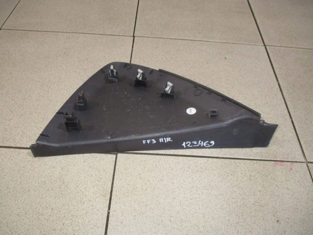 Накладка декоративная, 500 рублей, Пермь