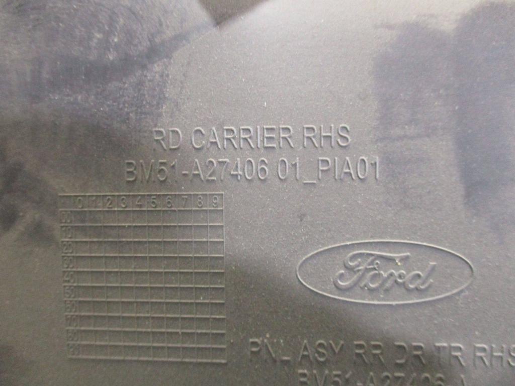 Обшивка двери задней правой, 1000 рублей, Пермь