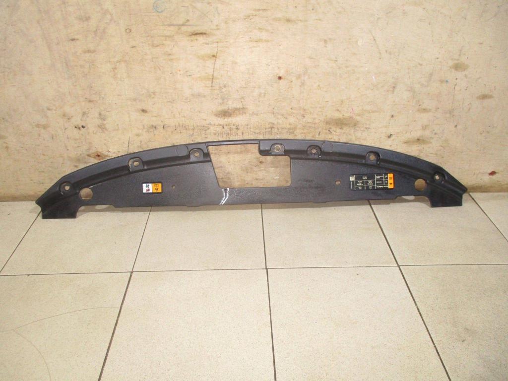 Кожух замка капота, 1500 рублей, Пермь