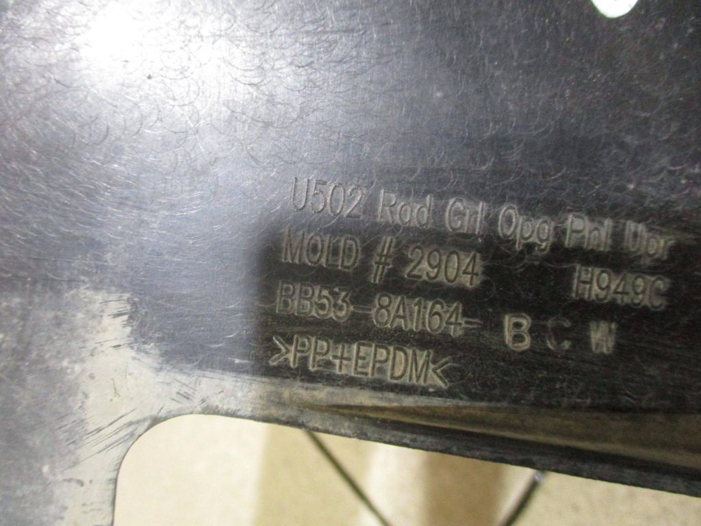 Кожух замка капота, 1500 рублей, Пермь