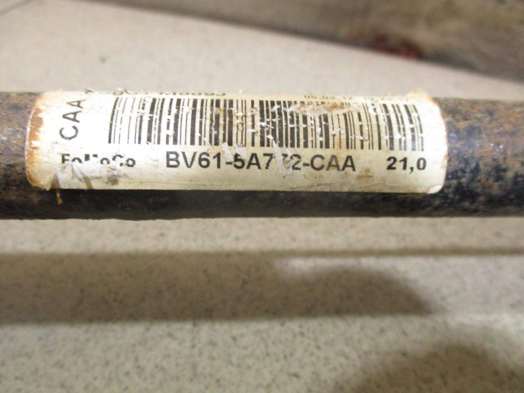 Стабилизатор задний, 1000 рублей, Пермь