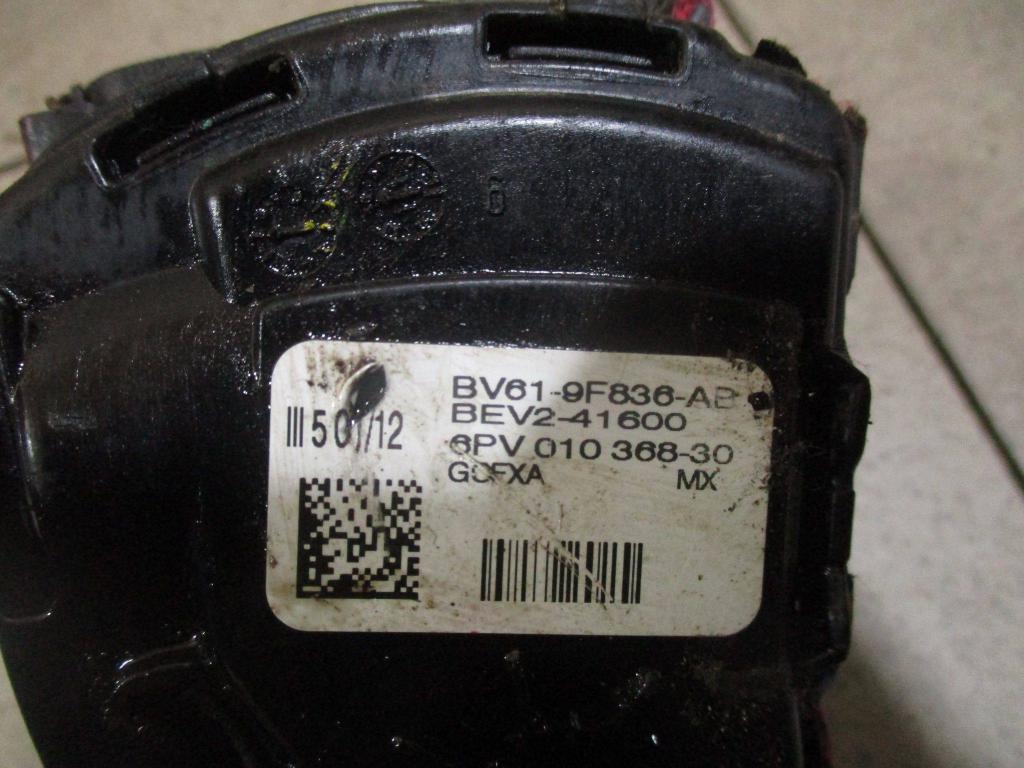 Педаль газа, 500 рублей, Пермь