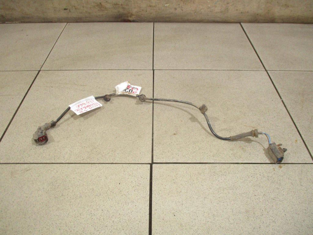 Провод, 1000 рублей, Пермь