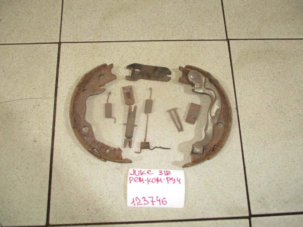 Ремкомплект ручника, 1000 рублей, Пермь