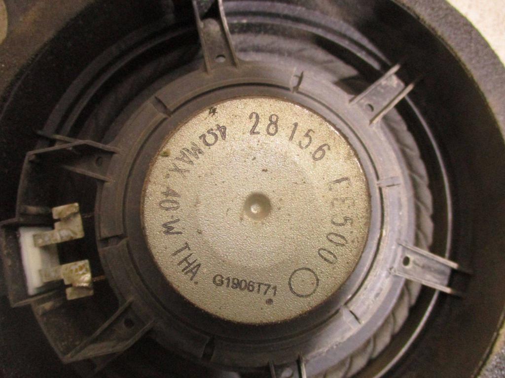 Динамик, 500 рублей, Пермь