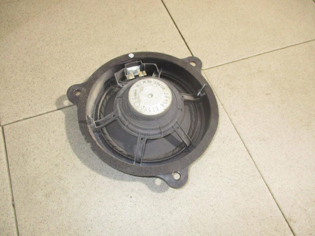 Динамик, 500 рублей, Пермь