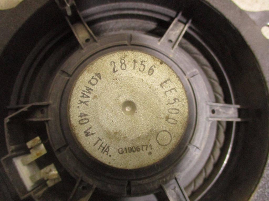 Динамик, 500 рублей, Пермь