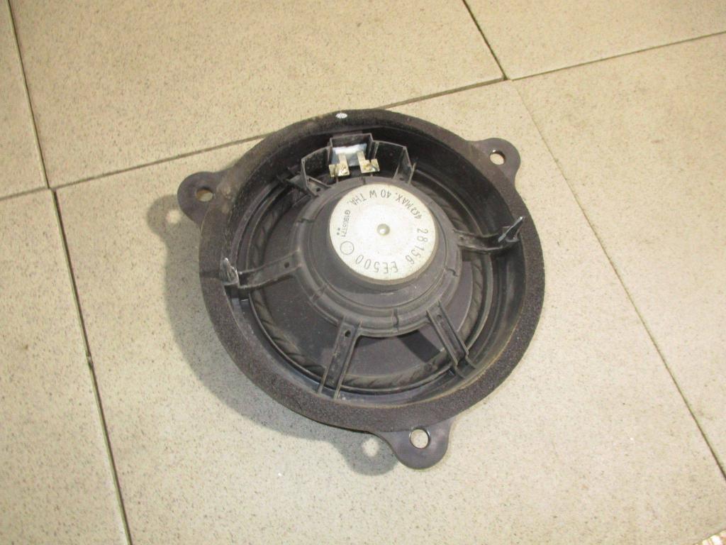 Динамик, 500 рублей, Пермь