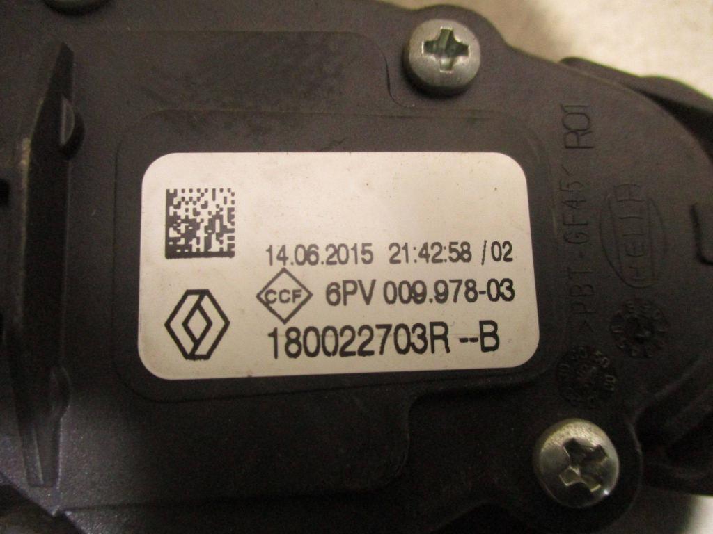 Педаль газа, 1200 рублей, Пермь