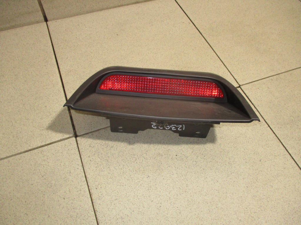 Стоп-сигнал, 500 рублей, Пермь